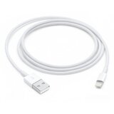 Apple iPad/iPhone/iPod/MacBook Podatkovni kabel/Kabel za punjenje [1x Muški konektor Dock Lightning - 1x Muški konektor US Cijene