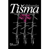 Akademska Knjiga Aleksandar Tišma - Dnevnik: 1942-2001 - tom III Cene