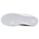 Nike Nizke superge Air Force 1 LV8 Bela | Shoptok.si