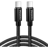 Yesido podatkovni kabel (CA-55) – Type-C na Type-C, 45W, 3A, 1,2 m – črn | Shoptok.si