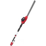 LEA Trimer električni višenamjenski 550W LE35055-48DL | Eponuda.ba