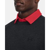 Under Armour Men's STORM CREW sweatshirt | Shoptok.si