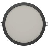 Ledvance LED ugradna panel lampa 18W 6500K | ePonuda.com