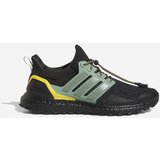Adidas Muške cipele tenisice adidas Ultraboost 1.0 HQ4196 | shoptok.hr