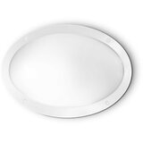 Ideal Lux - Spoljno zidno svetlo MADDI 1xE27/23W/230V IP66 belo | Eponuda.com