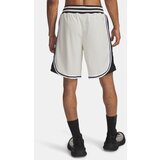 Under Armour Men's shorts UA M Courtside Short-WHT - Men's | shoptok.hr