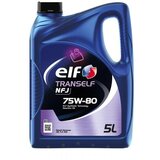 ELF olje za menjalnike Trans NFX 75W 5L, NFJ 75W80 223530 Cene