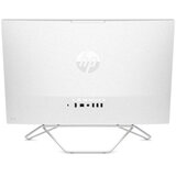 HP računar 24-cb1070ny aio 23.8" fhd white i5-1235U/8GB DDR4/512GB/WiFi/W11P | ePonuda.com