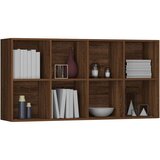 Ormarić za knjige Smeđi hrasta 66x30x130 cm konstruirano drvo | shoptok.hr