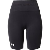 Under Armour UA Train Seamless Kratke hlače Črna | Shoptok.si