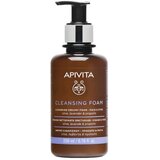 Apivita Pena za čišćenje lica, 200 ml Cene