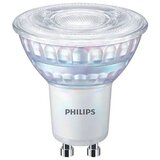Philips led sijalica 50 w 350 LM4000 k | Eponuda.com