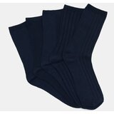 Sinsay Komplet od 5 pari čarapa | shoptok.hr