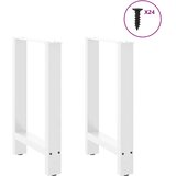  Noge za blagovaonski stol bijele 2 kom 50 x (72-73) cm čelik | shoptok.hr