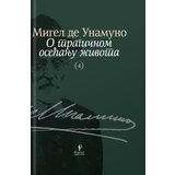 Fondacija Grupa sever Migel de Unamuno - O tragičnom osećanju života Cene