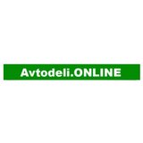 CITROËN/PEUGEOT Brisalci za 350mm | Shoptok.si