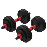  set od 2 podesive bučice od livenog gvožđa 25 mm 25 kg | ePonuda.com