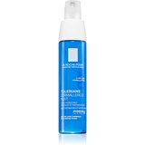 La Roche Posay Toleriane Dermallergo krema za noć za osjetljivu kožu 40 ml cijene
