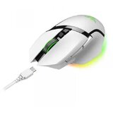 Razer Bežični miš Basilisk V3 Pro - White 30000 DPI | ePonuda.com