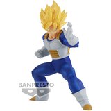 Bandai Banpresto - Dragon Ball Z - Chosenshiretsuden III - Vol.4 Super Saiyan Son Goku kip, (21551206) Cene