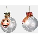 Sinsay Set od 2 božićnih kuglica | shoptok.hr