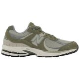 New Balance Nizke superge - Zelena | Shoptok.si
