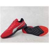 Puma Ferrari Tiburion Crvena | shoptok.hr
