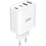 Superior su-4001aacc 40w 3a gan fast pd + usb belo Kuciste punjaca ( P1265 ) Cene