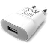  USB punjač - Bijela KP21144 Cene