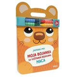 Dexyco Grupa autora - Ponesi me: Moja bojanka sa voštanim bojama -Maca Cene