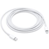 Apple (OEM) iPad/iPhone/iPod USB kabel [1x muški konektor dock lightning - 1x muški konektor USB-C™] 2.00 m bijela | Eponuda.ba