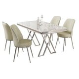 Hanah home Set Trpezarijski sto i 4 stolice, krem-bijela | Eponuda.ba