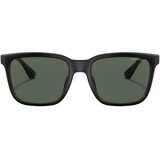 Armani Exchange naočale AX 4112SU Green | shoptok.hr