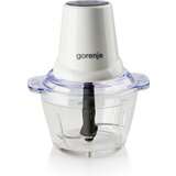 Gorenje S400XG seckalica, 400 w, staklena posuda cene