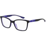 Under Armour Naočare UA 5093 HK8 | ePonuda.com