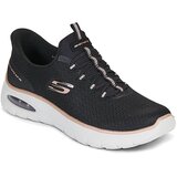 Skechers SKECH-AIR SUMMITS SLIP-INS Crna Cijene