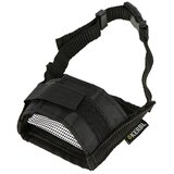 Kerbl Korpa za usta za pse 17-22cm 7,5cm 16-31cm | Eponuda.com