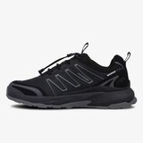 Kander Mafinga low | ePonuda.com