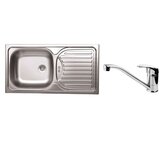 Sink Solution Set Napoli (kuhinjska armatura + pomivalno korito) Cene