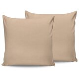 Beige pillowcase set (2 pieces) (eu) (it) | ePonuda.com