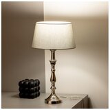 Brilagi - Stona lampa CERIA 1xE27/60W/230V, prečnik 25 cm, sjajni hrom/siva | Eponuda.com