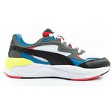 Puma Nizke superge X-ray Speed pisana | Shoptok.si