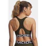 Under Armour Women's bra UA HG Mid Branded-GRN - Women's | shoptok.hr
