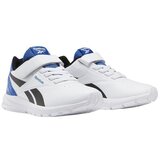 Reebok Nizke superge Rush Runner pisana | Shoptok.si