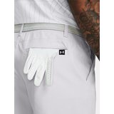 Under Armour Men's shorts UA Drive Taper Short-GRY - Men's | shoptok.hr