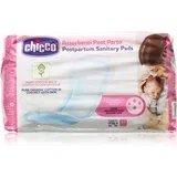 Postpartum Sanitary Pads 100% Pure Organic Cotton higijenski ulošci nakon poroda 10 kom
