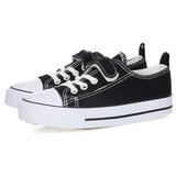 Demax Crna | shoptok.hr