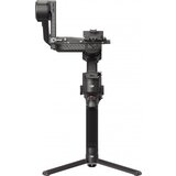 Dji RS 4 Pro | Eponuda.ba