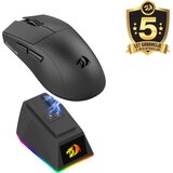 Redragon King Ultra M999 brezžična igralna miška | Shoptok.si
