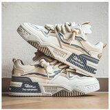  Coral Dash muške patike RM 641 | ePonuda.com